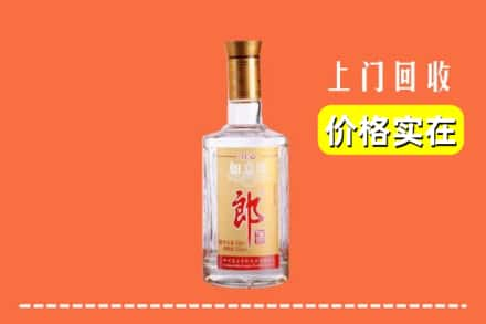 高价收购:桂林上门回收老郎酒